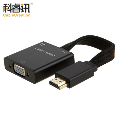 

CABLE CREATION HDMI to VGA Converter with Independent Audio 1080P White HD Analog Adapter Adapter / Computer / Millet / Telecom Box Video TV CD0023