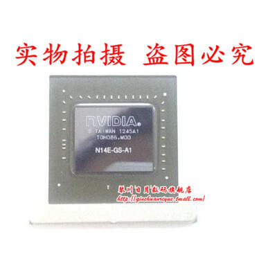 

N14E-GS-A1