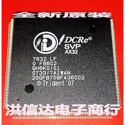 

SVP-AX32 7632-LF SVP-AX32(7632-LF)