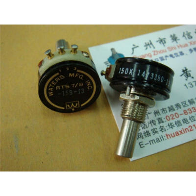 

Precision potentiometers WATERS 150K