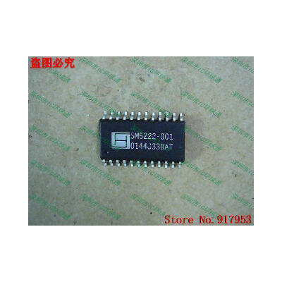 

Free shipping 10PCS 100% NEW SM5222-001