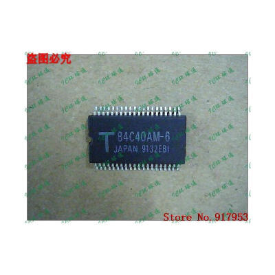 

Free shipping 10PCS 100% NEW TMP84C40AM-6 84C40AM-6