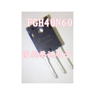 

Free shipping 5pcs/lot FGH40N60SFD FGH40N60 40N60 variable tube IGBT welder new original