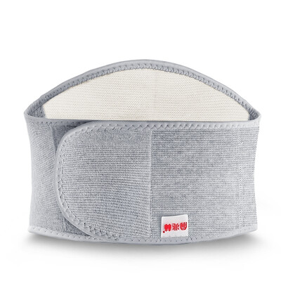 

Yu Zhaolin waist belt lumbar intervertebral belt Y-HYNJK-1  code