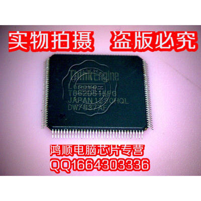 

TB62D515FG
