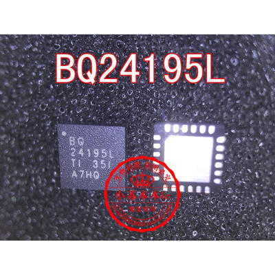 

Free shipping 2pcs/lot BQ24195L 24195L QFN laptop p new original