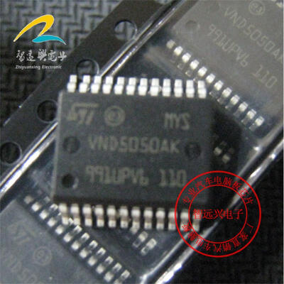 

VND5050AK automotive computer board
