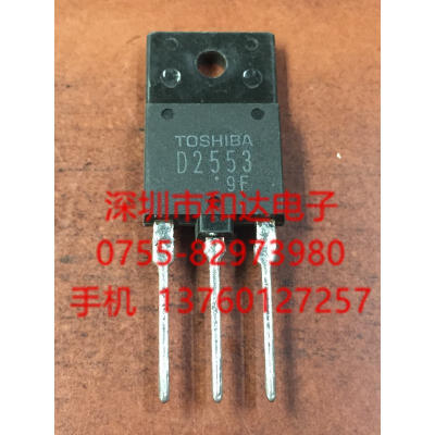 

2SD2553 D2553 TO-3PF