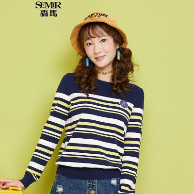 

Semir Somerset Knitwear Women&39s Round Collar Straight Sweater Straight Sweater Shirt 14316070013 Blue Yellow