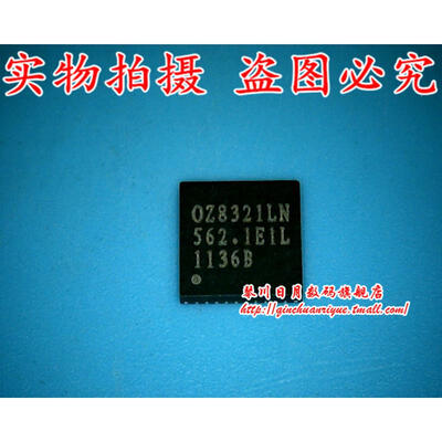 

OZ8321LN