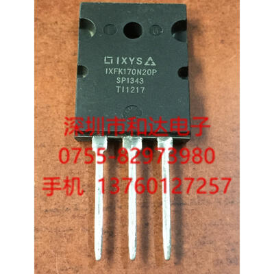 

IXFK170N20P TO-264