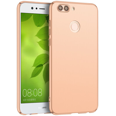 

Youhua Huawei nova2 phone shell protective cover matte protection shell skin feeling hard shell series gold