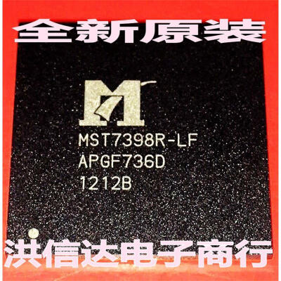 

MST7398R-LF