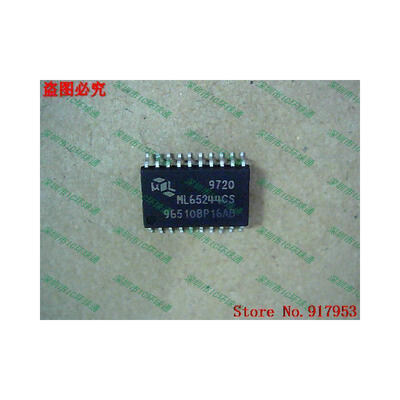 

Free shipping 10PCS ML65244CS