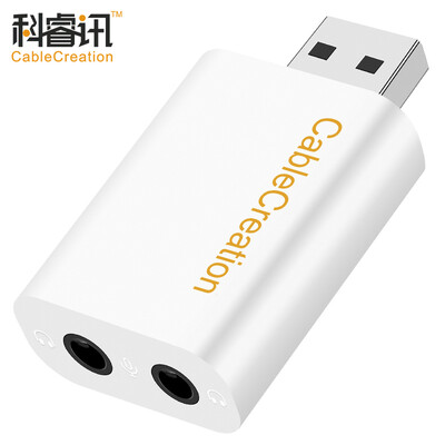

CABLE CREATION USB external independent sound card free drive fever-level dual-headphone microphone output computer external stereo sound-free sound card couple adapter CD0290