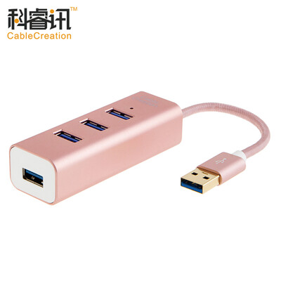 

CABLE CREATION USB3.0 High Speed ​​Expansion 4-Port HUB Hub 0.1m Aluminum Alloy Desktop Notebook Computer One-Tailed Four USB Splitter Rose Gold CD0251