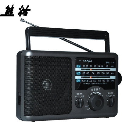 

Panda PANDA T-16 three-band radio elderly radio semiconductor