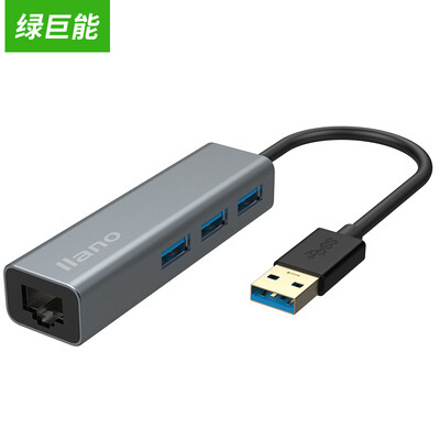 

Green can USB USB splitter 30 USB card cable RJ45 USB port HUB hub notebook interface expansion Apple laptop network card metal gray