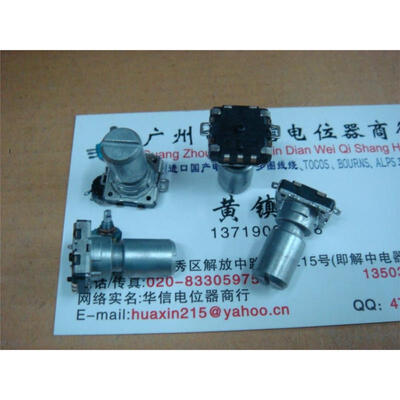 

Chip Encoder with press switch EC11 type [ step 32 ]
