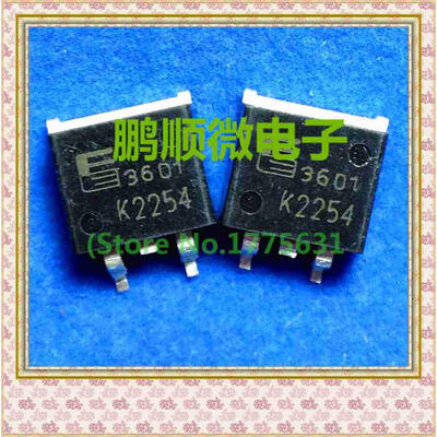 

50PCS/lot 2SK2254 K2254 2SK2754 K2754
