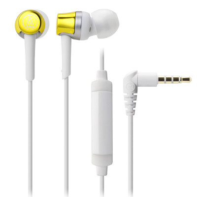 

Audio-Technica ATH-CKR30IS harness with wheat earphone headset golden yellow