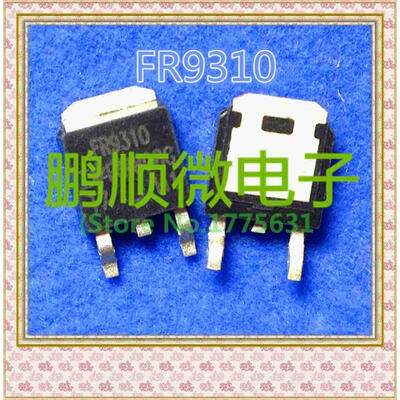 

50PCS/lot FR9310