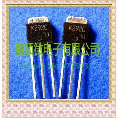 

50PCSlot 2SK2920 K2920 TOS