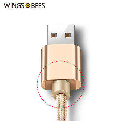 

【2 pieces】 Bee wing apple 6 / 6S / 7 data line braided wire 1.5 m Tuhao gold +1 m rose gold lover phone charger line power cord support iphone7P / SE