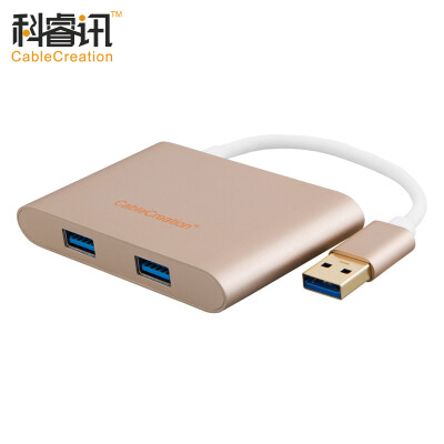 

CABLE CREATION USB3.0 High Speed ​​Expansion 4-Port HUB Hub 0.1m Aluminum Alloy Desktop Notebook Computer One-Tailed Four USB Splitter Rose Gold CD0251