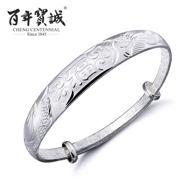 

Hundred Years of Bauhinia Bracelet Women's Fantastic Gold Bracelet Bauhinia Mom's Silver Bracelet Send Mom