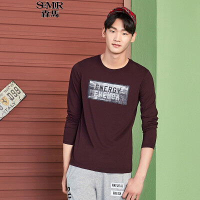 

Semir Long Sleeve T-Shirt Male 2017 Fall Round Collar T-shirt Men' Compassionate Student 12316011201 Flower Gray