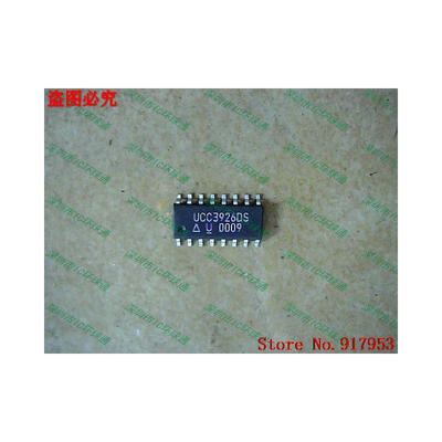 

Free shipping 10PCS 100 NEW UCC3926DS