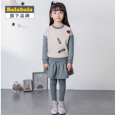 

Badi Bodi (Badibadi) girls sweater set children's clothing ladies wind knit sweater set 303170297BD shell card 120