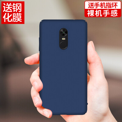 

[High version] YOMO millet red rice Note4X mobile phone shell red rice Note4X high with version of mobile phone protective cover s