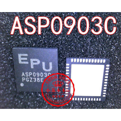 

ASP0903CQGK ASP0903C EPU QFN48