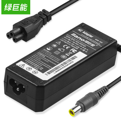 

Green (llano) Lenovo ThinkPad notebook power adapter 65w X200 X201i X220 X230i X300S X61 X60 computer charger 20V3.25A