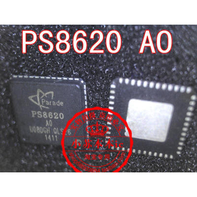 

PS8620QFN48G-AO PS8620-AO QFN48