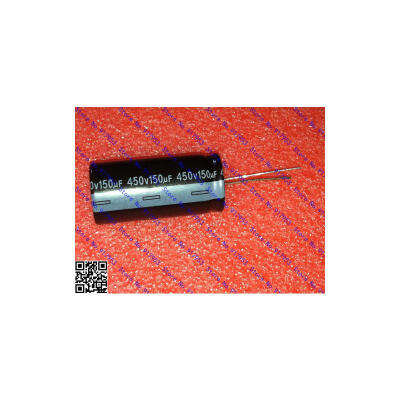 

Free shipping 10PCS 450V150UF quality electrolytic capacitors soft feet