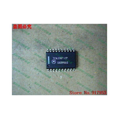 

Free shipping 10PCS 100 NEW TCA3387-FP