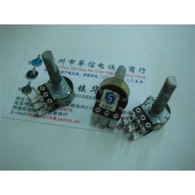 

Double potentiometer A50K the curved legs handle 30MMF