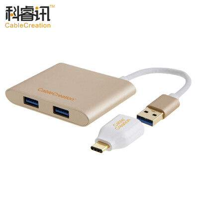 

CABLE CREATION USB3.0 High Speed ​​Expansion 4-Port HUB Hub 0.1m Aluminum Alloy Desktop Notebook Computer One-Tailed Four USB Splitter Rose Gold CD0251