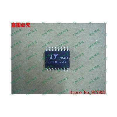 

Free shipping 10PCS 100% NEW LTC1065IS LTC1065CS