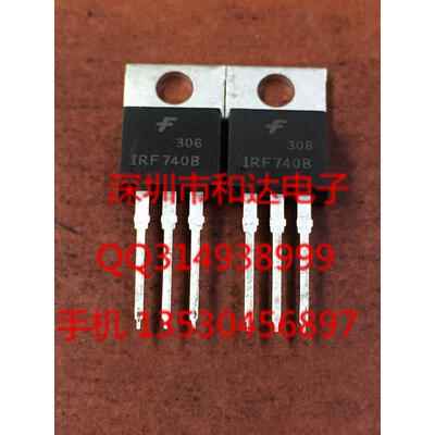 

IRF740B TO-220