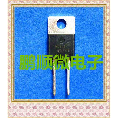 

20PCSlot MUR880E U880E 8A800V