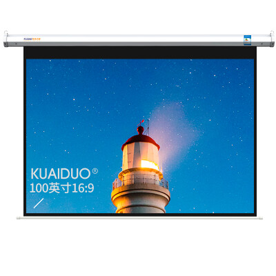 

KUAIDUOXIAOWU 100-inch white plastic 16: 9 projection screen projector office dual-use screen