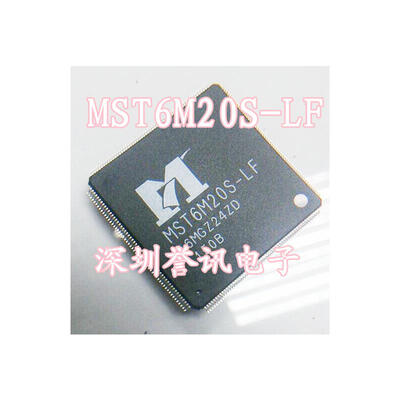

Free shipping 5pcslot MST6M20S-LF LCD core new original