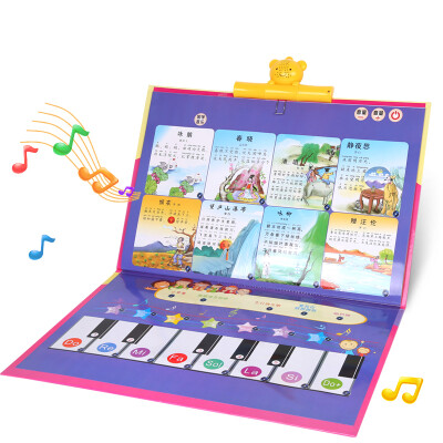 

Hook hook children's toys in English early education machine single double-sided 22 Features Portable Point-reading Flipcharts literacy cards puzzle sound toys