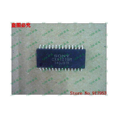 

Free shipping 10PCS 100% NEW CXA1019M