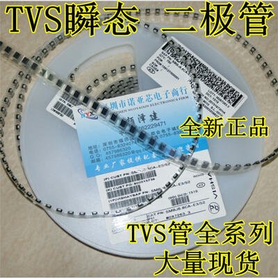 

SMBJ15A P6SMBJ15A 600W