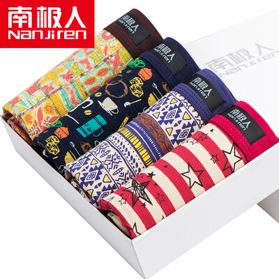 

Antarctic Nanjiren men&39s underwear men&39s angle pants waist men&39s trousers u convex shorts elastic cotton fashion printing flat underwear NSJA1390
